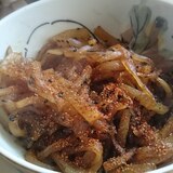 ヤーコンのきんぴら 胡麻と七味が香る 簡単レシピ